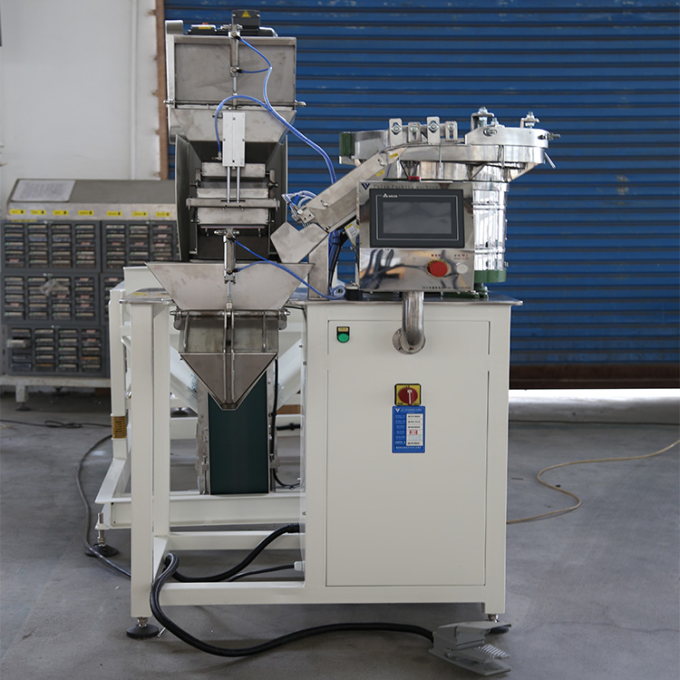 Semi Automatic Weighing And Counting Screw Box Packing Machine - Feiyu ...
