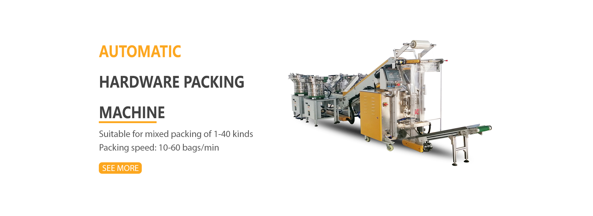 Automatic hardware packaging machine
